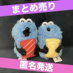 スシロー パペットスンスン 指人形マスコット マグロ　たまご　まとめ売り