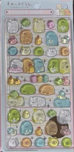 すみっコぐらし ボンボンドロップシール