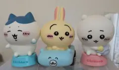 ちいかわ　フィギュア　3点