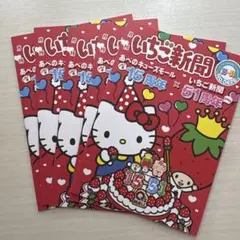 Item thumbnail for item d1a646f1-0749-4bd2-ab6b-36444c4a85f5