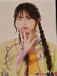 2026年最新】one love one heart サインの人気アイテム - メルカリ