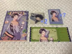 Item thumbnail for item e063c2e2-9647-4d87-b18d-1e80a596b259