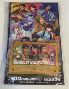 みー様 リクエスト 2点 まとめ商品