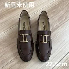 【完売品】LE TALON レザーメタルモチーフローファー 新品未使用