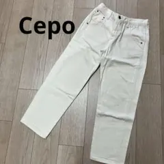 Cepo アイボリー デニムパンツ Mサイズ