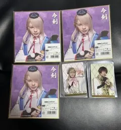 ミュージカル刀剣乱舞