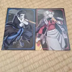 映画鬼滅の刃無限城編 獪岳　童磨カード 2枚セット
