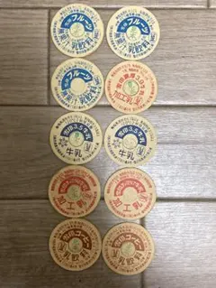 雪印牛乳 牛乳瓶の蓋 コレクション 昭和レトロ - メルカリ
