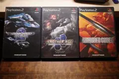 ARMORED CORE 2 & 2アナザーエイジ & 3