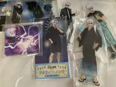 五条悟 まとめ売り