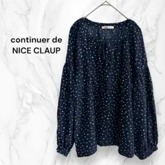 【ナイスクラップ】トップス 長袖ブラウス フェミニン ドット 水玉 ネイビー