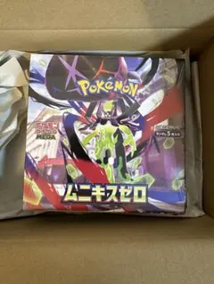 ポケモンカードゲーム ムニキスゼロ MEGA Box