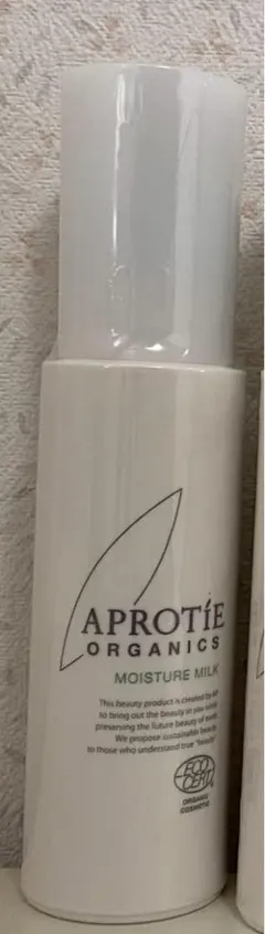 よっこ様 リクエスト 2点 まとめ商品