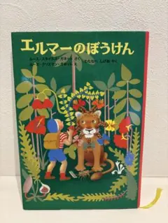 Item thumbnail for item 943ab208-d398-4572-b140-d2fa4ddfaad0