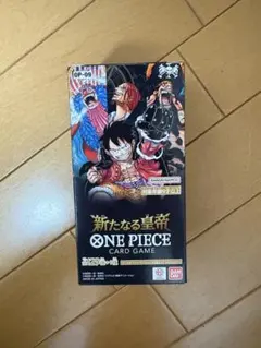 新たなる皇帝 ONE PIECE CARD GAME 1BOXテープカット テープ付】ONE PIECE カード 新たなる皇帝1BOX - メルカリ