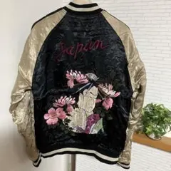 【豪華刺繍】スカジャン　ベロア　別珍　リバーシブル　袖刺繍　希少　舞妓さん　黒 2025年最新】舞妓スカジャンの人気アイテム - メルカリ
