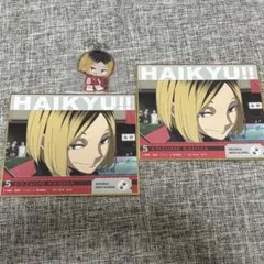 ハイキュー 一番くじ ゴミ捨て場の決戦 孤爪研磨 アクキー 色紙