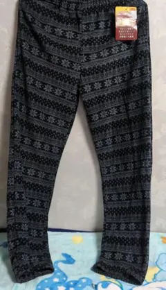 Item thumbnail for item bea4398e-1526-46bb-8ab6-e55dfad4f60f