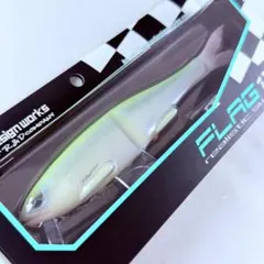 グローデザインワークス FLAG170 #110 鵜鮎 - メルカリ