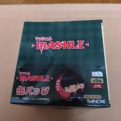 マッシュル 缶バッジ レイン ドット ランス ふわるめ - メルカリ