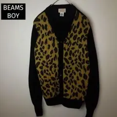 【個性派古着】美品　レオパード柄 ニットカーディガン　豹柄　希少　BEAMS M