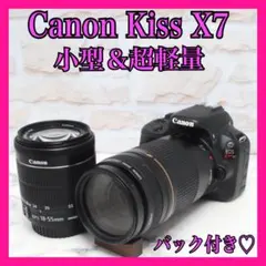 Canon EOS Kiss X7✨美品✨望遠レンズ付き 初心者向け おすすめ - メルカリ