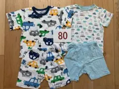 パジャマ 80 2点セット