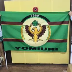 ✨レア✨美品✨読売ヴェルディ✨応援フラッグ ✨ - メルカリ