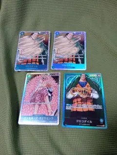 ワンピース カード　 SR L　4枚セット