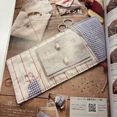 2025年最新】jeu de fils キットの人気アイテム - メルカリ