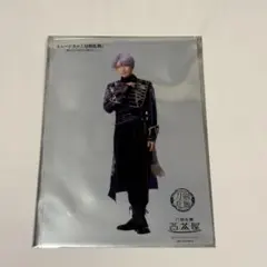 2.5茶屋クリアカード/刀ミュ夜半・五月雨(ライブver.)