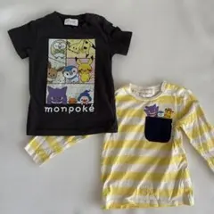 monpoke モンポケ Tシャツ 2枚セットのサムネイル