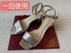 ODETTE E ODILE シルバー ストラップサンダルのサムネイル