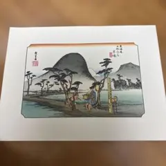 歌川広重 東海道五十三次 アートブック 浮世絵 - メルカリ
