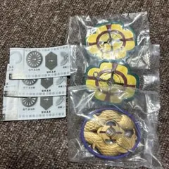 日輪刀　傘マーカー　宇髄天元　伊黒小芭内