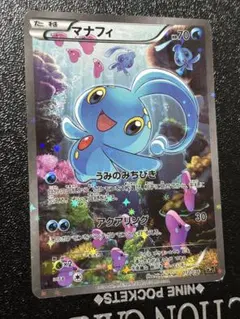 2026年最新】レジェンドの人気アイテム - メルカリ