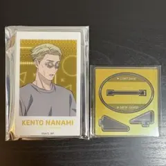 GiGOキャンペーン限定　呪術廻戦　アクリルカードスタンド　七海健斗　特典