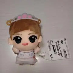 2025年最新】le sserafim ちびぐるみの人気アイテム - メルカリ