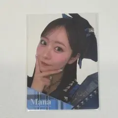 真中まな　クリアトレカ