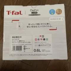 Item thumbnail for item 47a568f0-f9f4-4bdb-bebb-a20c6c9e5c13