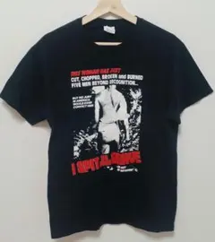 幡ヶ谷再生大学 Tシャツ XL HatagayaSaiseiuniv ブラック - メルカリ