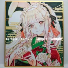 希少品】ムラサメ ミニ色紙 千恋*万花 ゆずソフト コラボカフェ限定