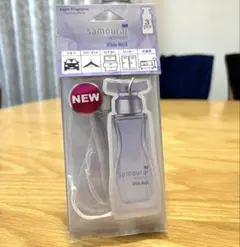 【未使用】サムライウーマン ホワイトムスク ペーパーフレグランス3枚セット