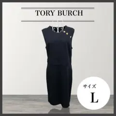 Item thumbnail for item 410ca9f6-c3cd-4f8d-97ee-6b4f934ec8a1