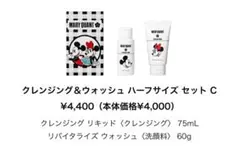 Item thumbnail for item 733f01ec-4adc-4dff-850f-da4ec2b1d614