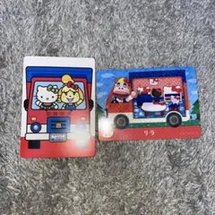 amiiboカード あつ森 リラ サンリオ どうぶつの森 未使用 ステッカー