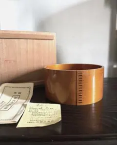 御水指 曲水指 高木誠明 茶道具 - メルカリ