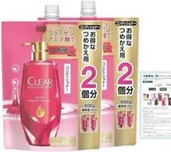 CLEAR コンディショナー つめかえ用 2倍×2個のサムネイル