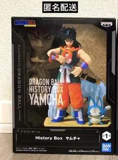 ドラゴンボール History Box ヤムチャ　フィギュア