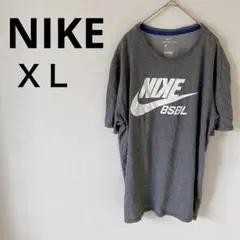 Item thumbnail for item 90abfae2-d850-4a5c-b07a-bf96d5e98ff1